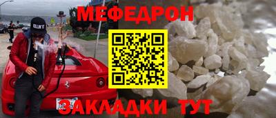 бутик Кинель