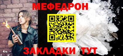 марихуана Кимры