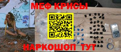 бутик Кинель