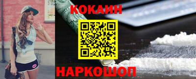 марихуана Кимры