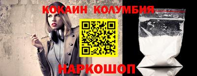 марихуана Кимры