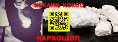 мескалин Кингисепп