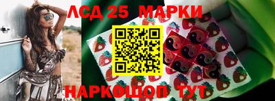 марихуана Кимры