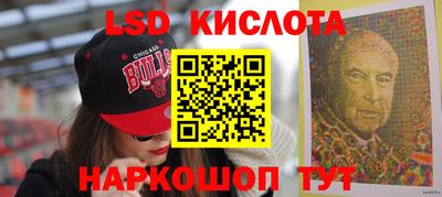 марихуана Кимры