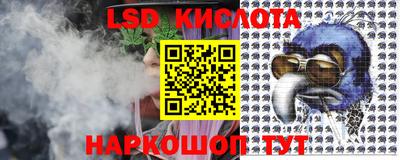 марихуана Кимры