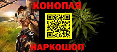 мескалин Кингисепп
