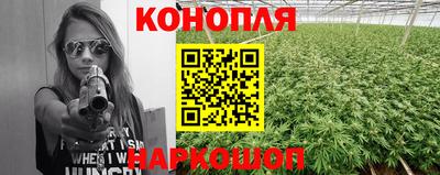 мескалин Кингисепп