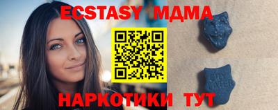 марихуана Кимры