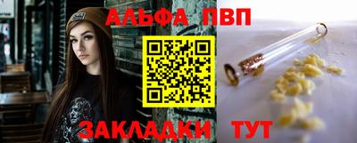 марихуана Кимры