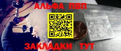марихуана Кимры