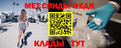 марихуана Кимры