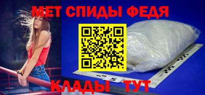 бутик Кинель