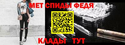 мескалин Кингисепп