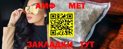 мескалин Кингисепп