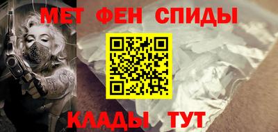 марихуана Кимры