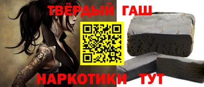 марихуана Кимры