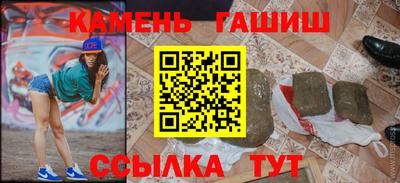 марихуана Кимры