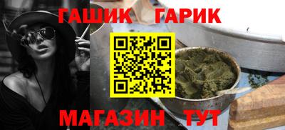 мескалин Кингисепп