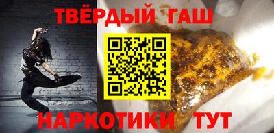 бутик Кинель