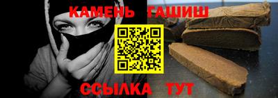 марихуана Кимры