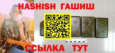 мескалин Кингисепп