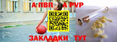 мескалин Кингисепп