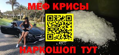 бутик Кинель